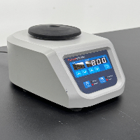 Thermo Scientific Digital Vortex Mixer image 0